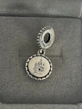 Pandora Mockba St Basil Cathedral sterling silver travel charm